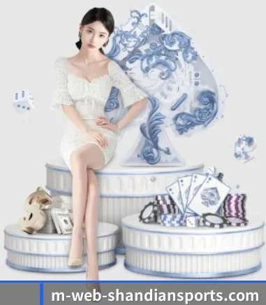 全球化